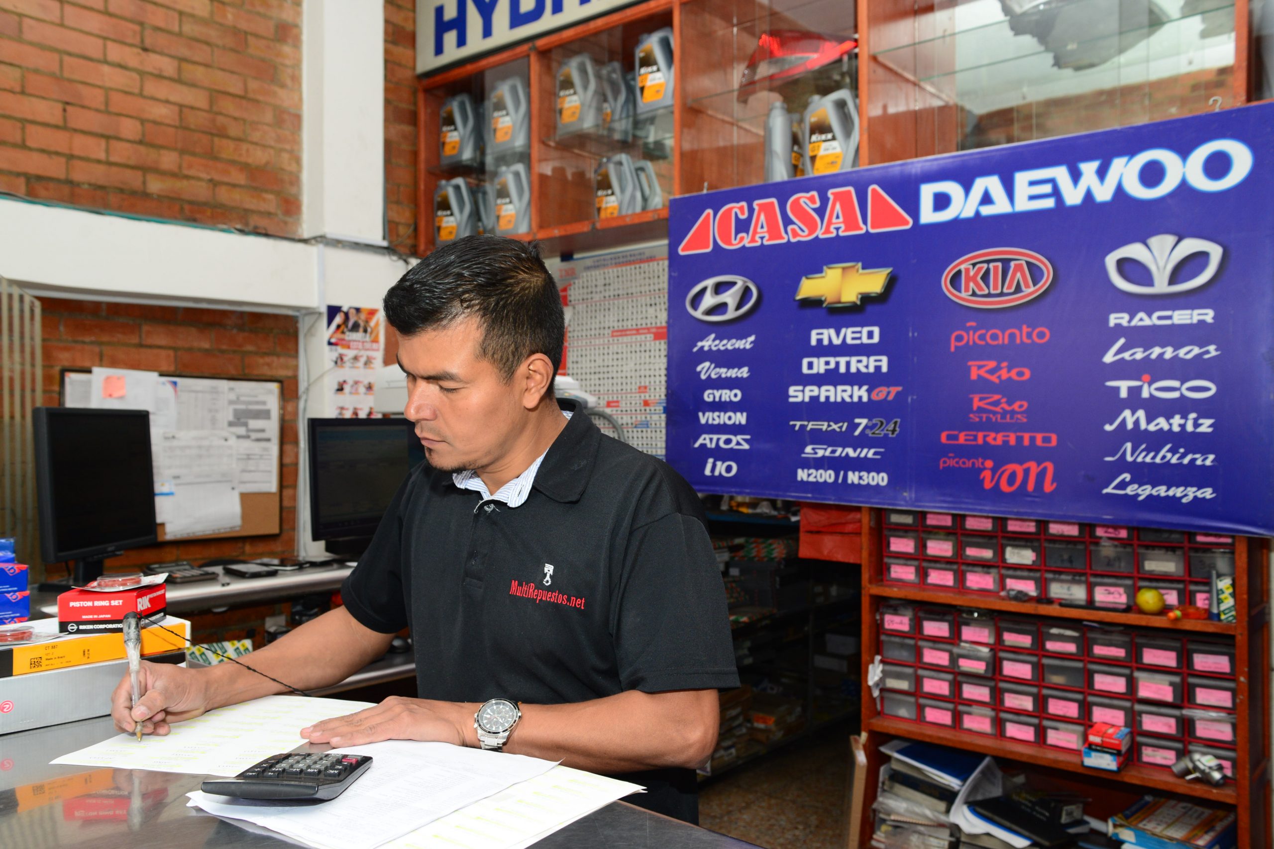 INICIO dsc 3723 scaled