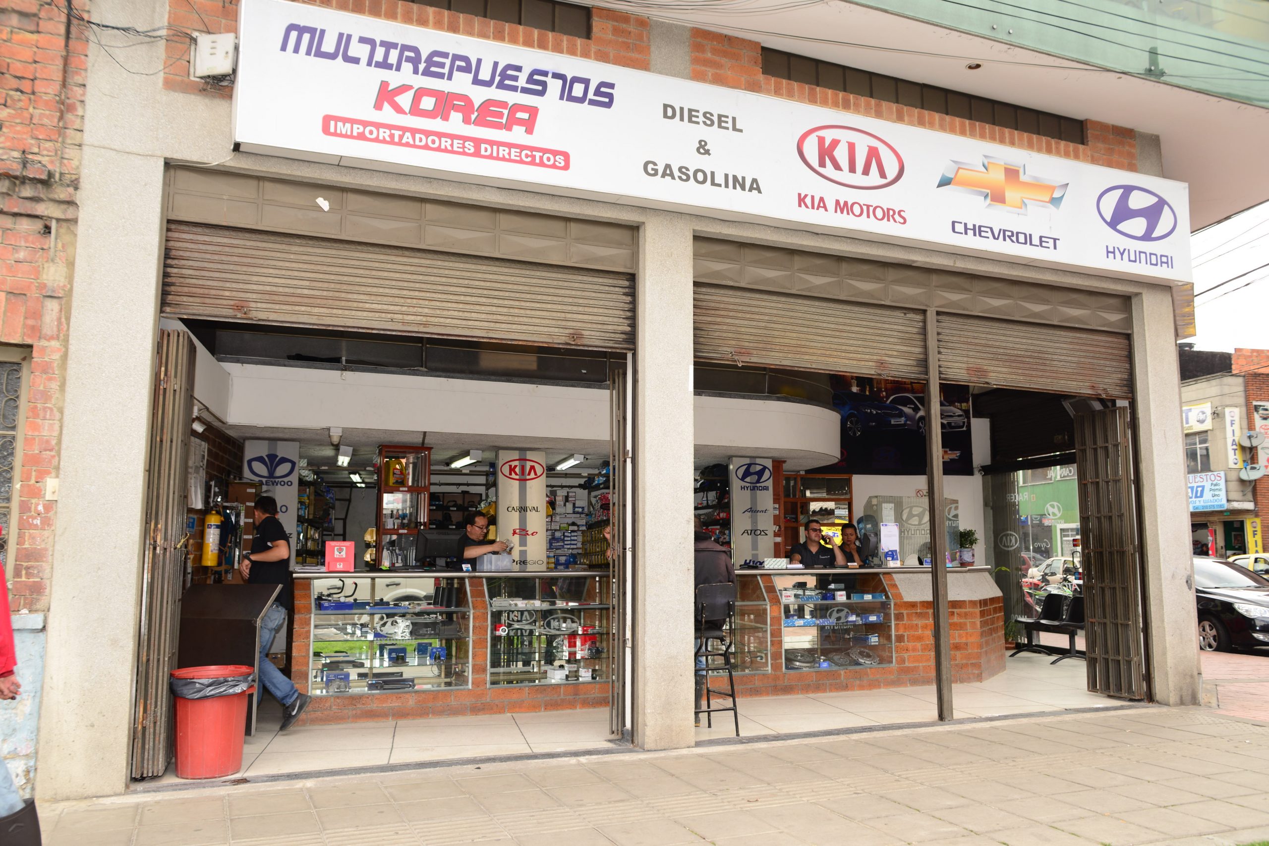 INICIO punto venta scaled